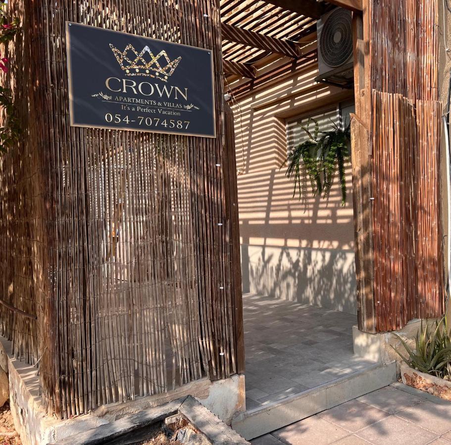 Lord Of The Dead Sea By Crown Aparthotel Neve Zohar Exterior foto